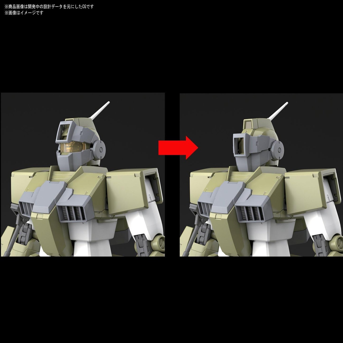 Bandai MG 1/100 GM Sniper Custom Model Kit(Japan Import)