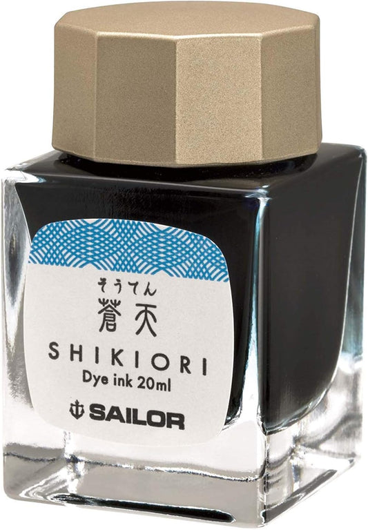 Sailor Fountain Pen, Bottled Ink, Shiki-ori (16 Nights' Dreams), Soten, 13-1008-205