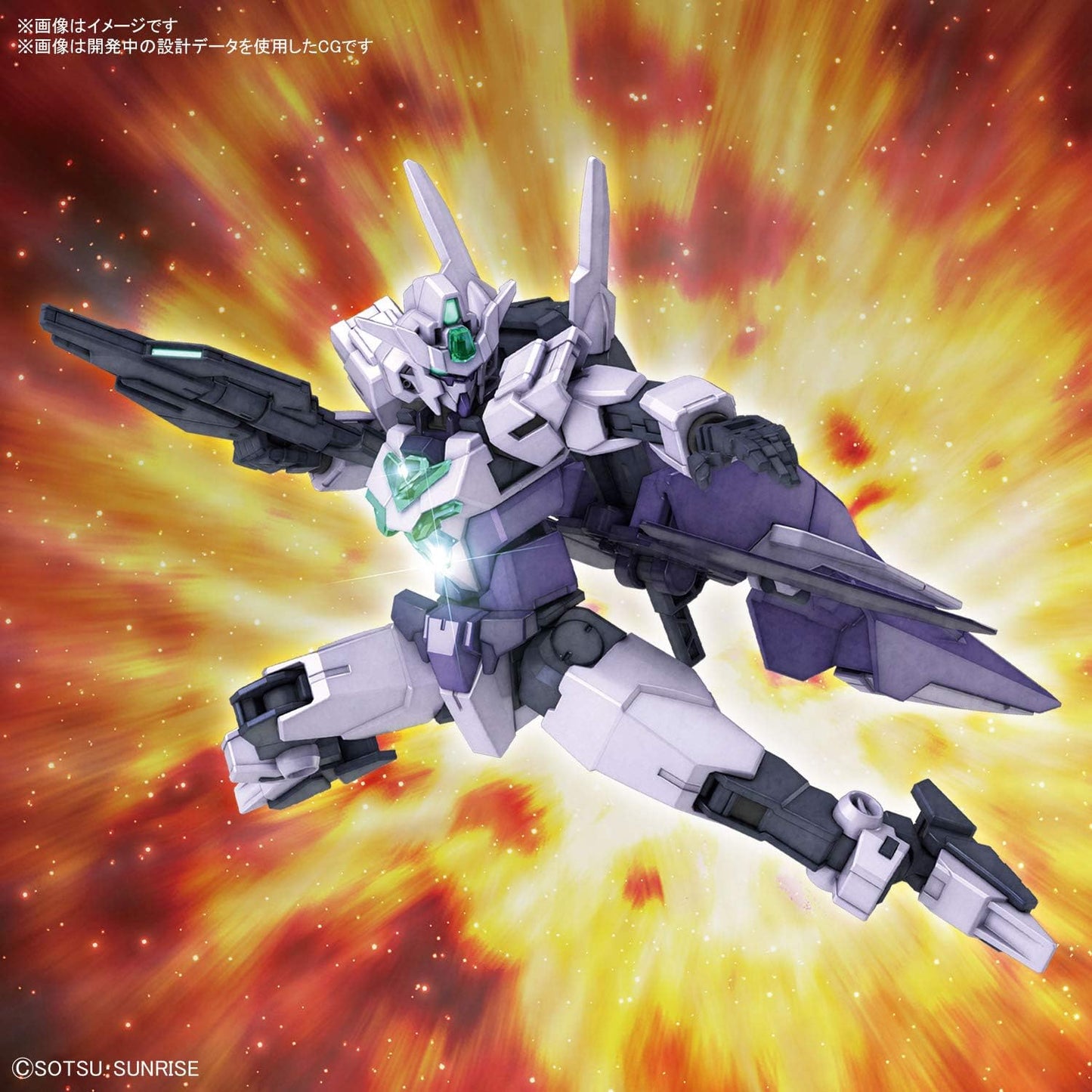 Bandai Hobby - Gundam Build Divers Re:Rise - #42 Core Gundam II (G-3 Color), Bandai Spirits HGBD:R 1/144 Model Kit