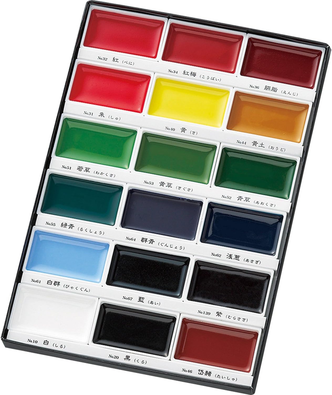 Kuretake GANSAI TAMBI Watercolor Paint Set 18 Colors, Professional-quality art supplies for artists adult painting sketching, Non-Toxic, Made in Japan
