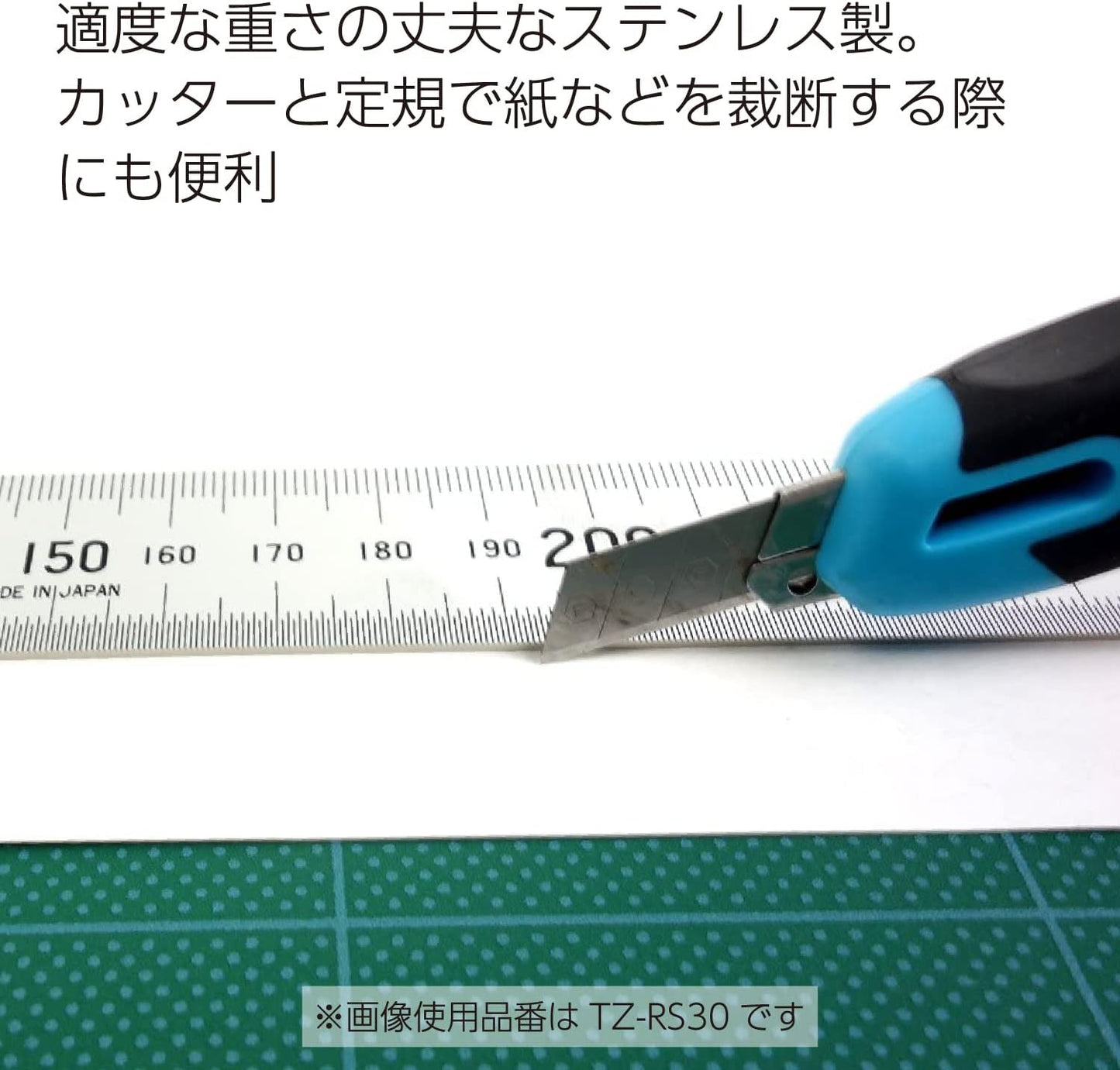 Kokuyo Stainless Steel Ruler - 15 cm