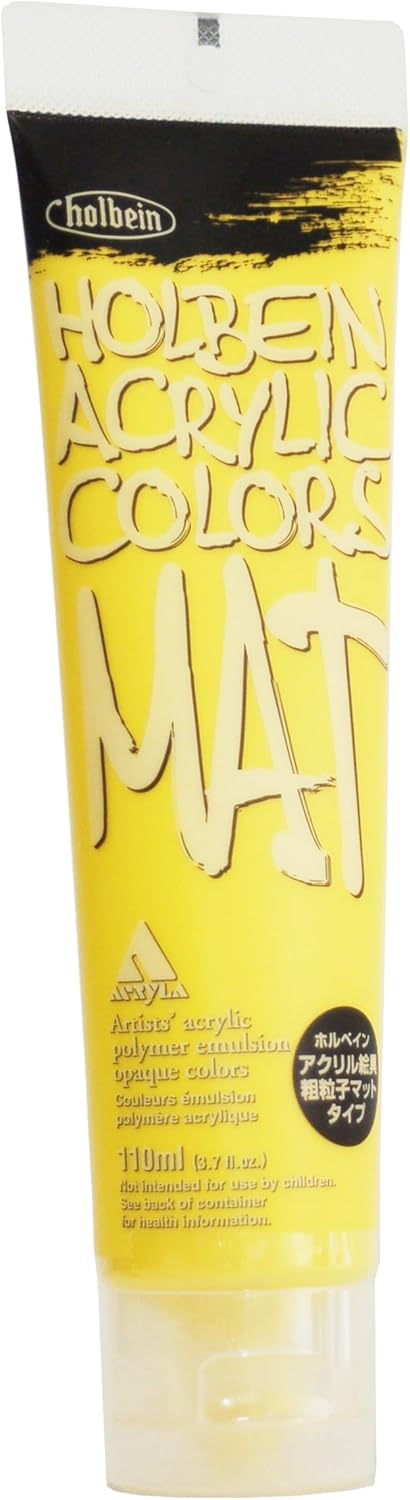 Holbein Acrylic Colors Mat Yellow (C)
