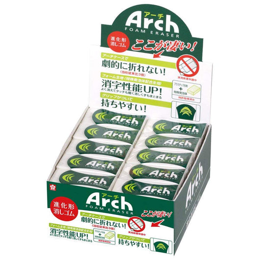 Sakura Crepas Erasers, Arch 60, 40 Count RAF60 (40)