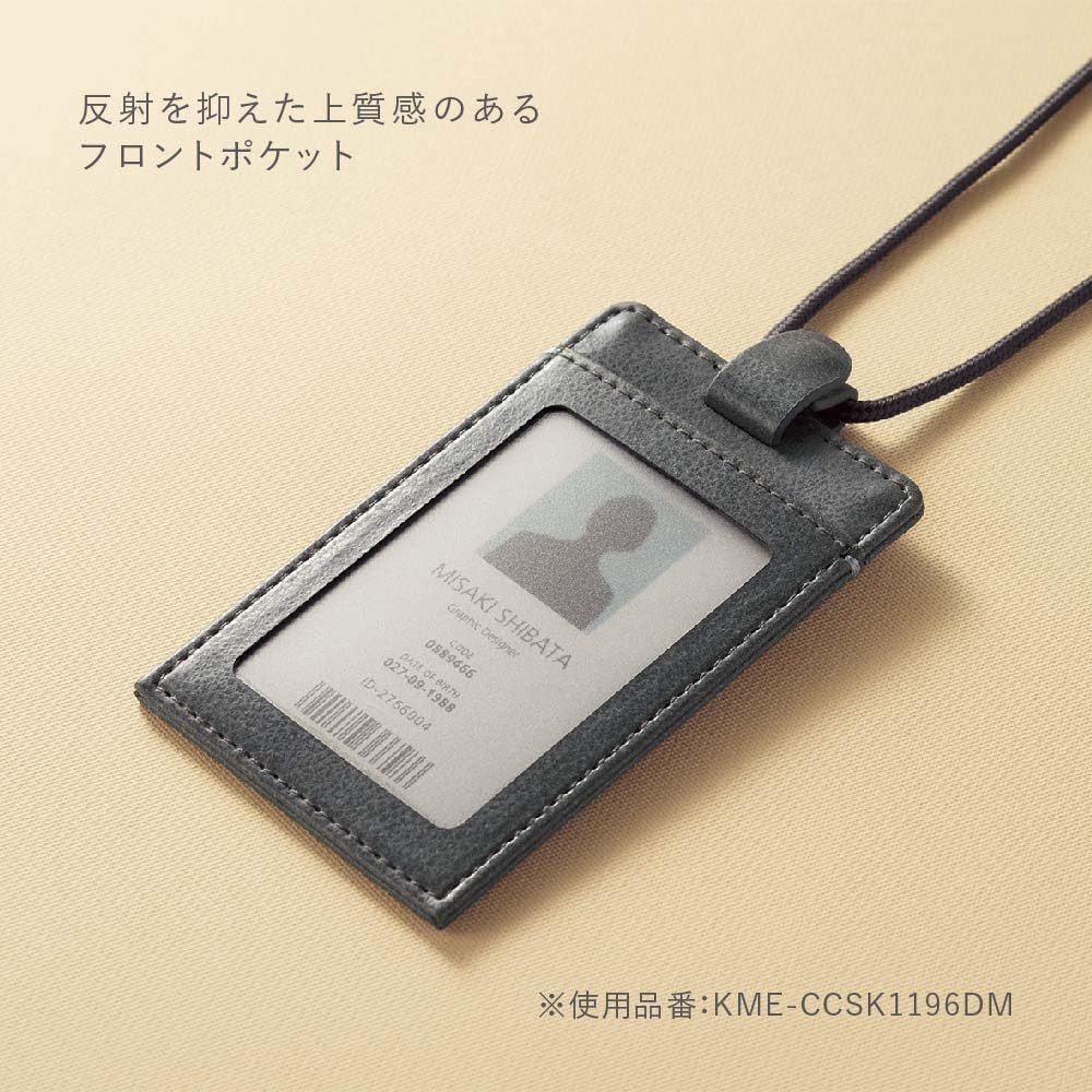 KOKUYO ID Card Holder ME White KME-CCSK1196W