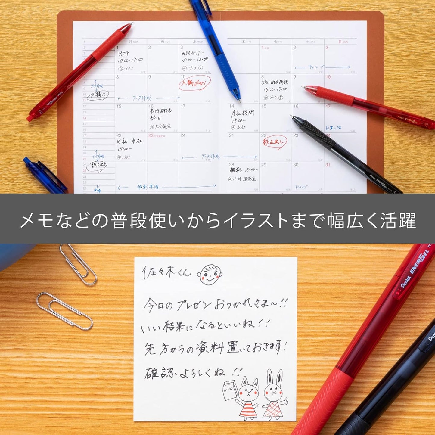 Pentel BLN123-A Gel Ink Ballpoint Pen, EnerGel S, 0.3mm, Black, 10 Pieces