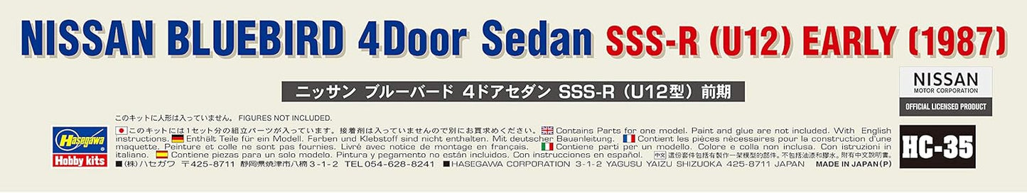 Hasegawa HC35 1/24 Historic Car Series Nissan Bluebird 4-Door Sedan SSS-R (U12 Type), Early Period, Plastic Model