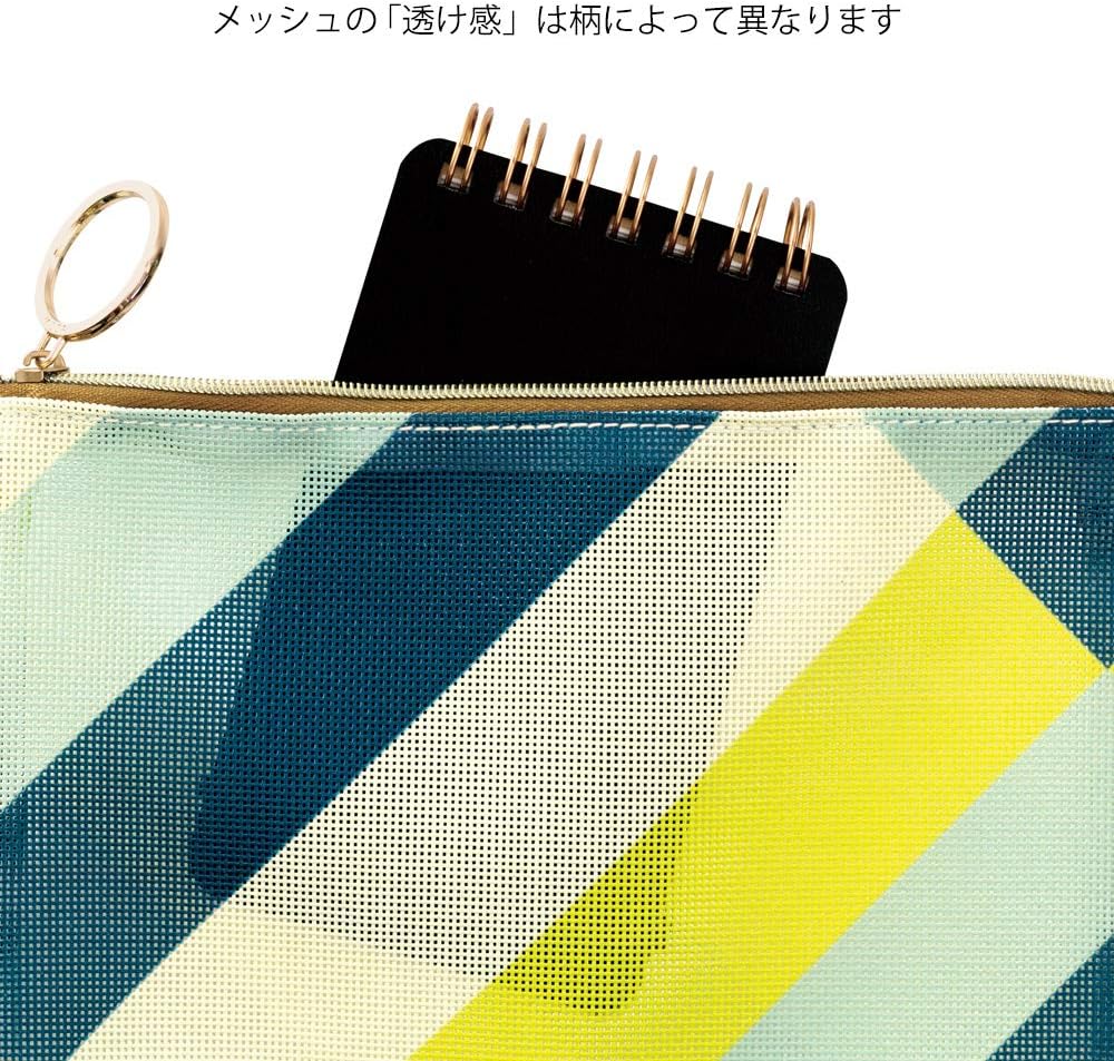 Midori 53336006 Pouch with Gusset, Mesh, Striped Pattern, Yellow-Green