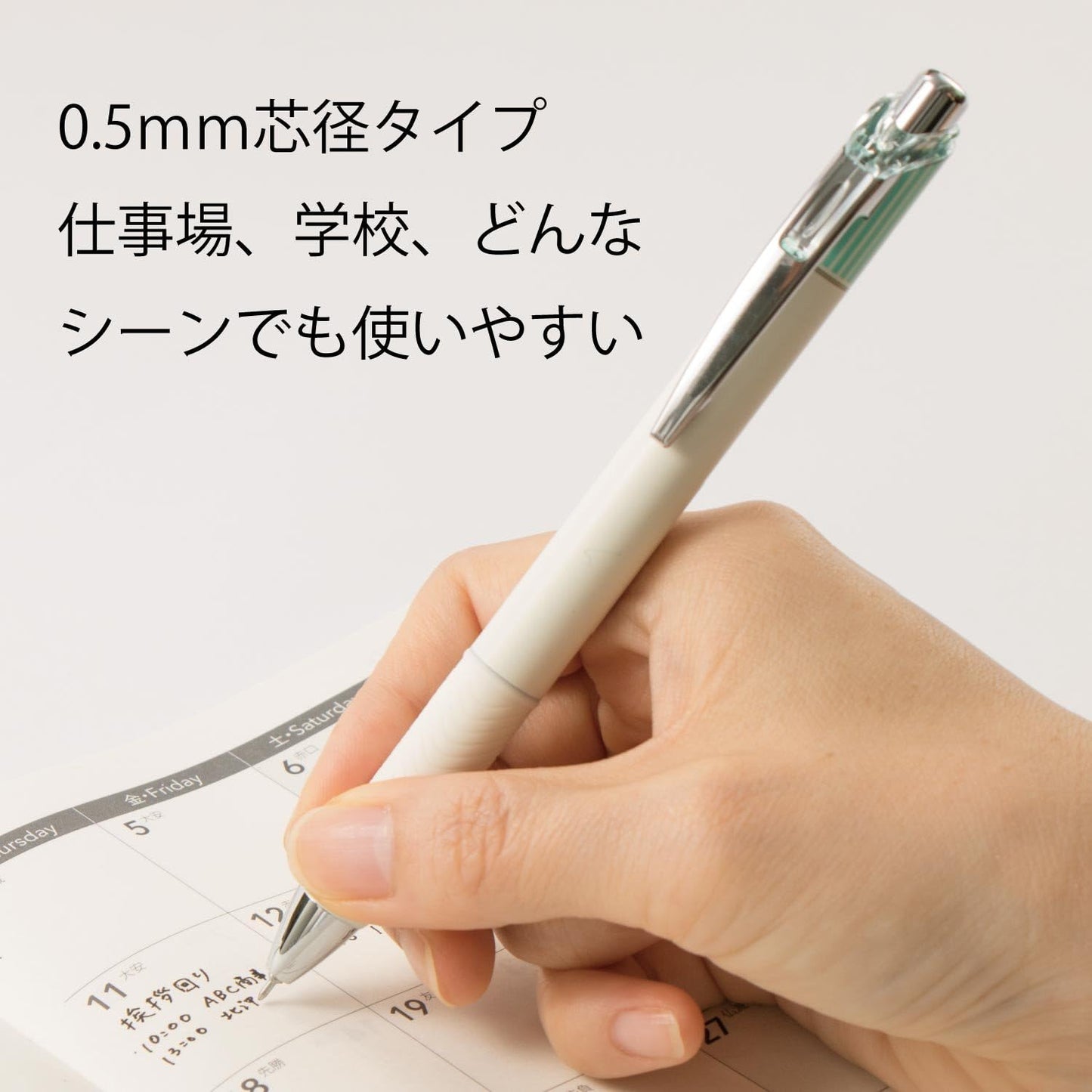 Pentel geruinkibo-rupen ena-jerukurena Pack of 4 , set