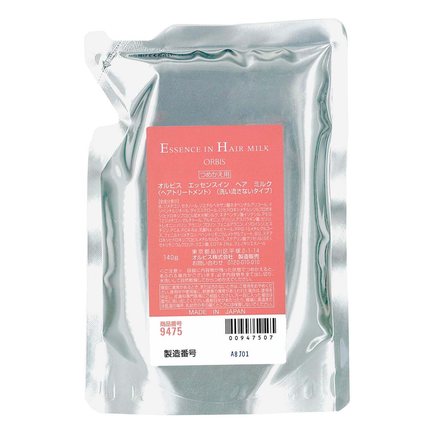 ORBIS ORBIS Essence in hair milk Non-washing treatment Hair milk Serum Refill 140g 2. Refill