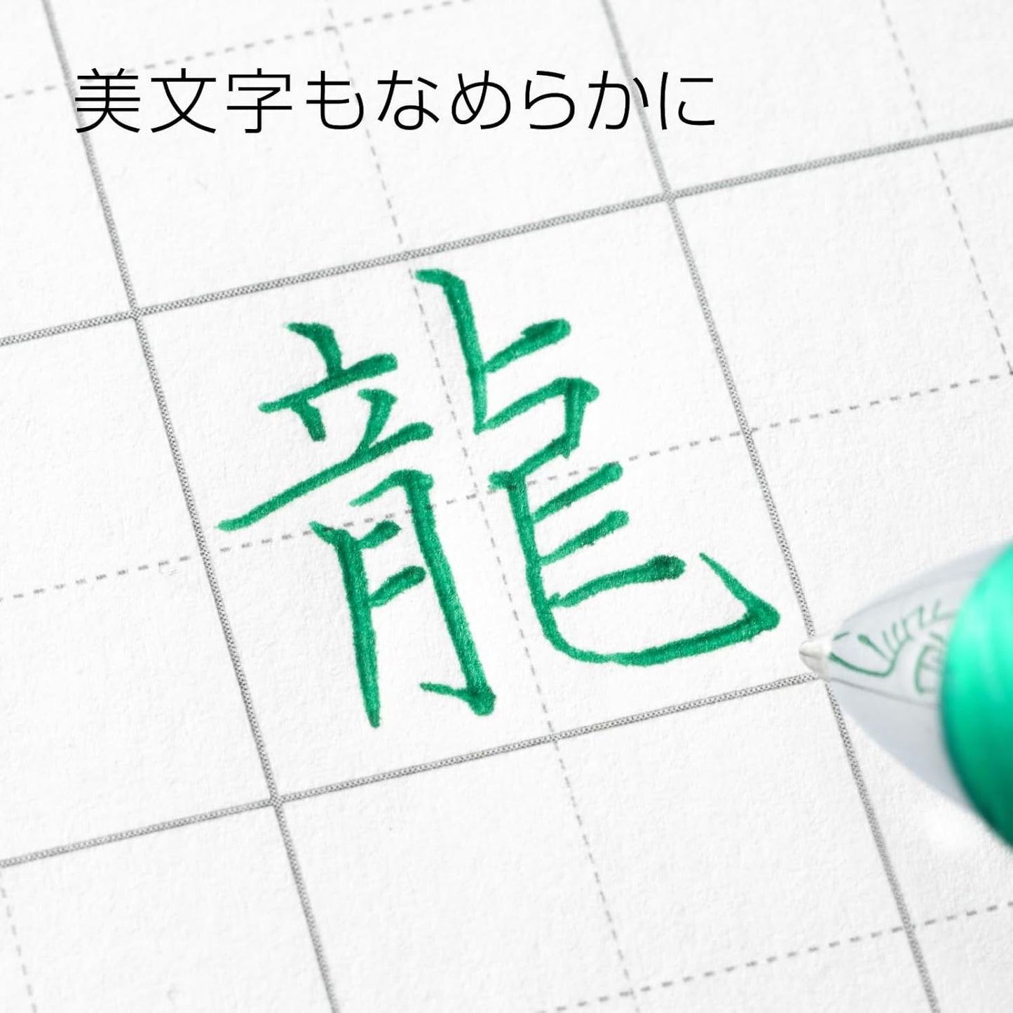 Pentel BL77-D Gel Ink Ballpoint Pen, EnerGel 0.7mm, Limited Green, 10 Pens