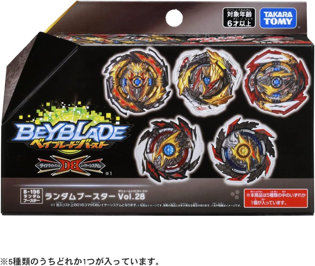 Beyblade Burst B-196 Random Booster Vol. 28