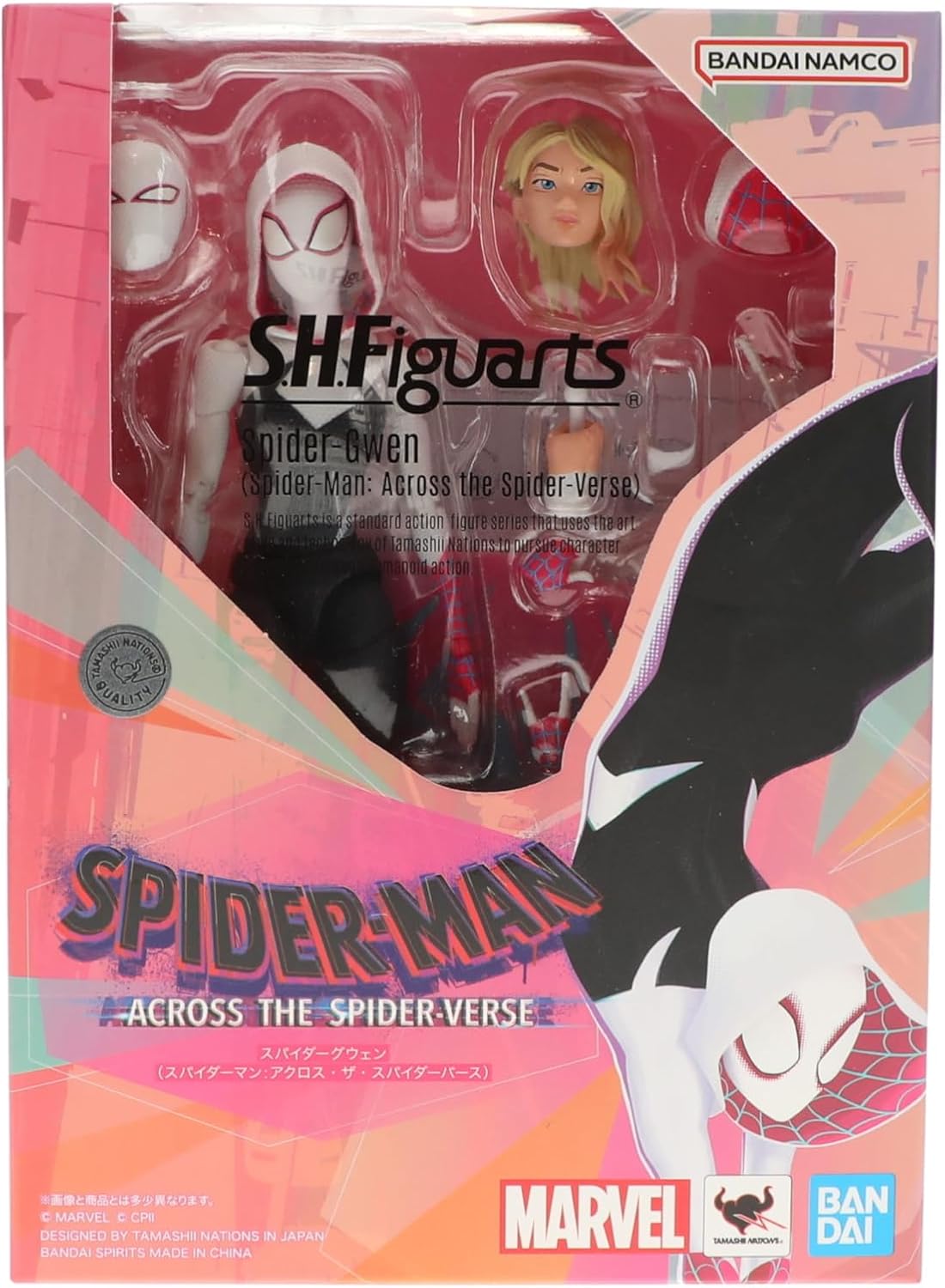 TAMASHII NATIONS - Spider-Man: Across The Spider-Verse - Spider-Gwen (Spider-Man: Across The Spider-Verse), Bandai Spirits S.H.Figuarts Action Figure