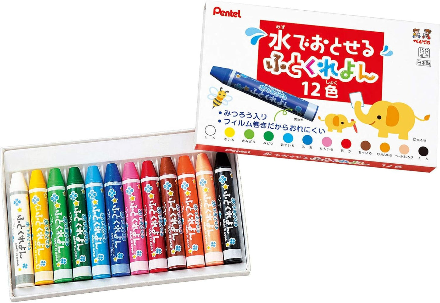 GWM1-12 12 color crayon suddenly you can drop in the water Pentel (japan import)