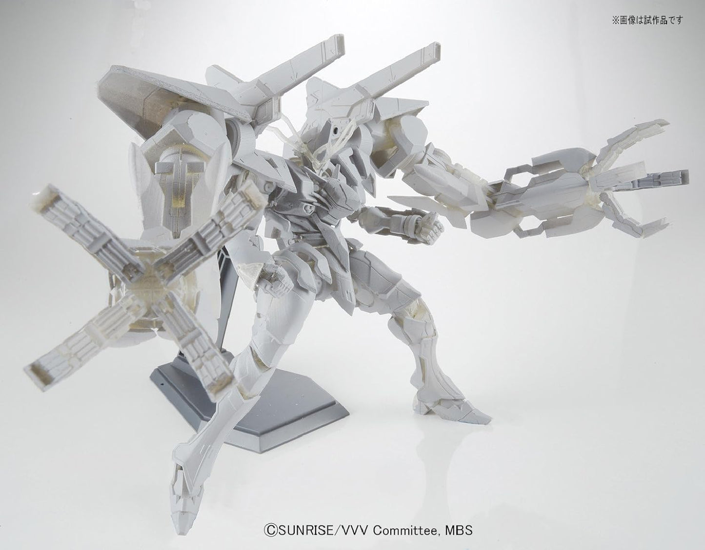 Bandai Hobby #2 Valvrave III Hikaminari Action Figure, 1:144 Scale