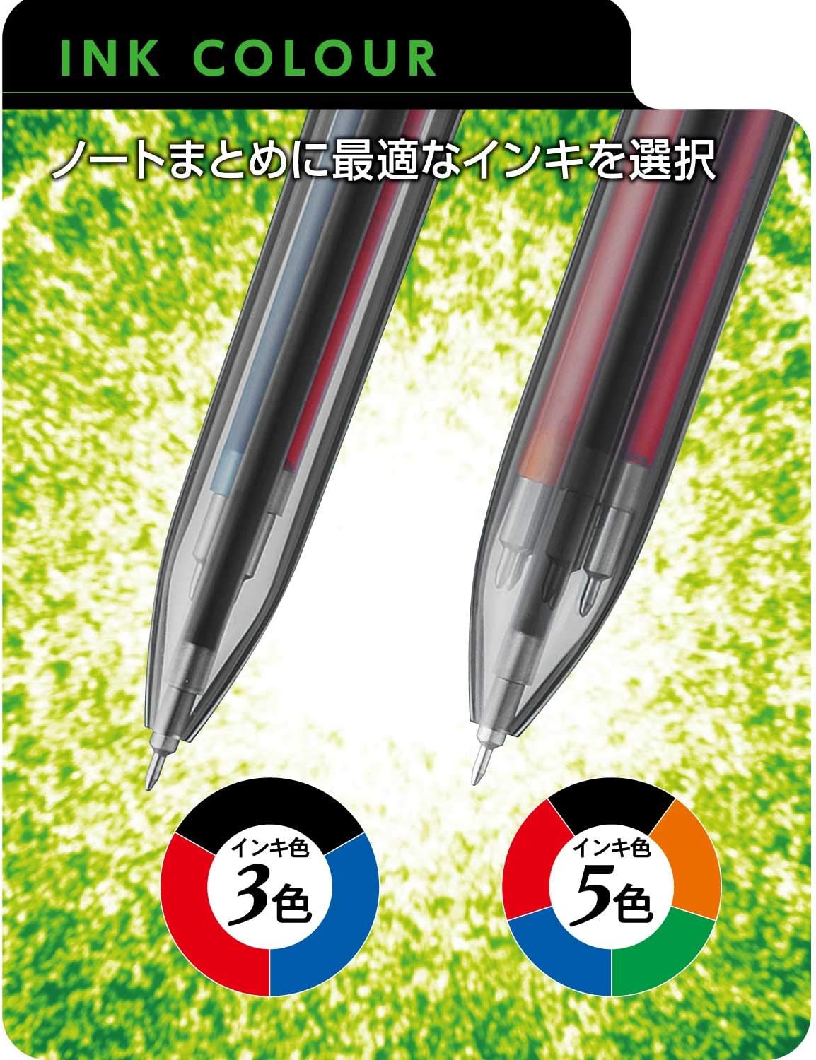 Pentel BGH5MBR3 5-Color Ballpoint Pen, iPlus, Black Edition, Black