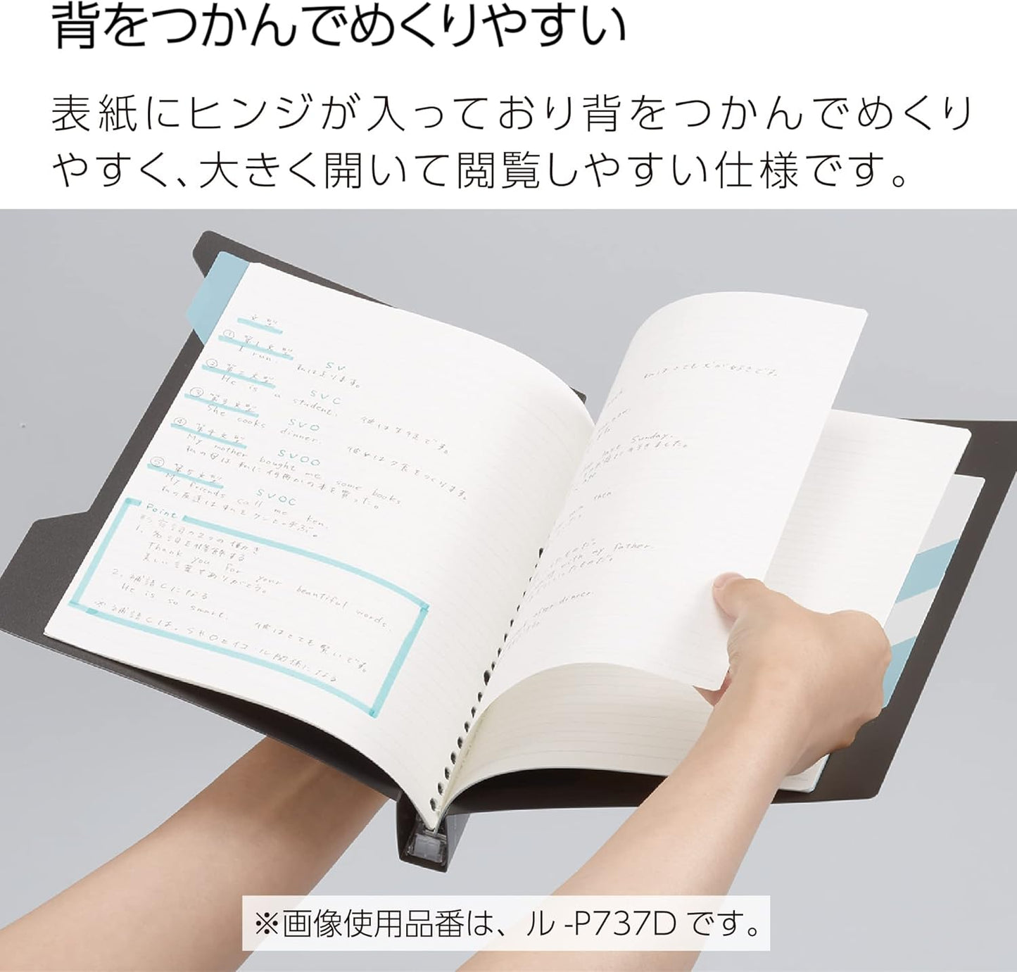 Kokuyo Campus Slide Binder with 5 Tab Dividers, Slim Type, B5, 26 Holes, Up to 65 Sheets, Light Blue, Japan Import (RU-P737LB)