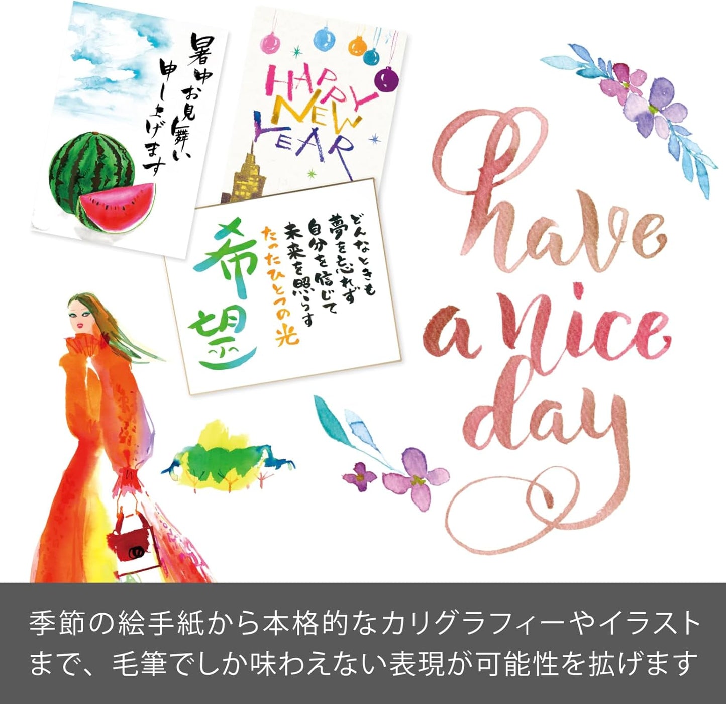 Pentel Art Brush Sky Blue XGFL-110