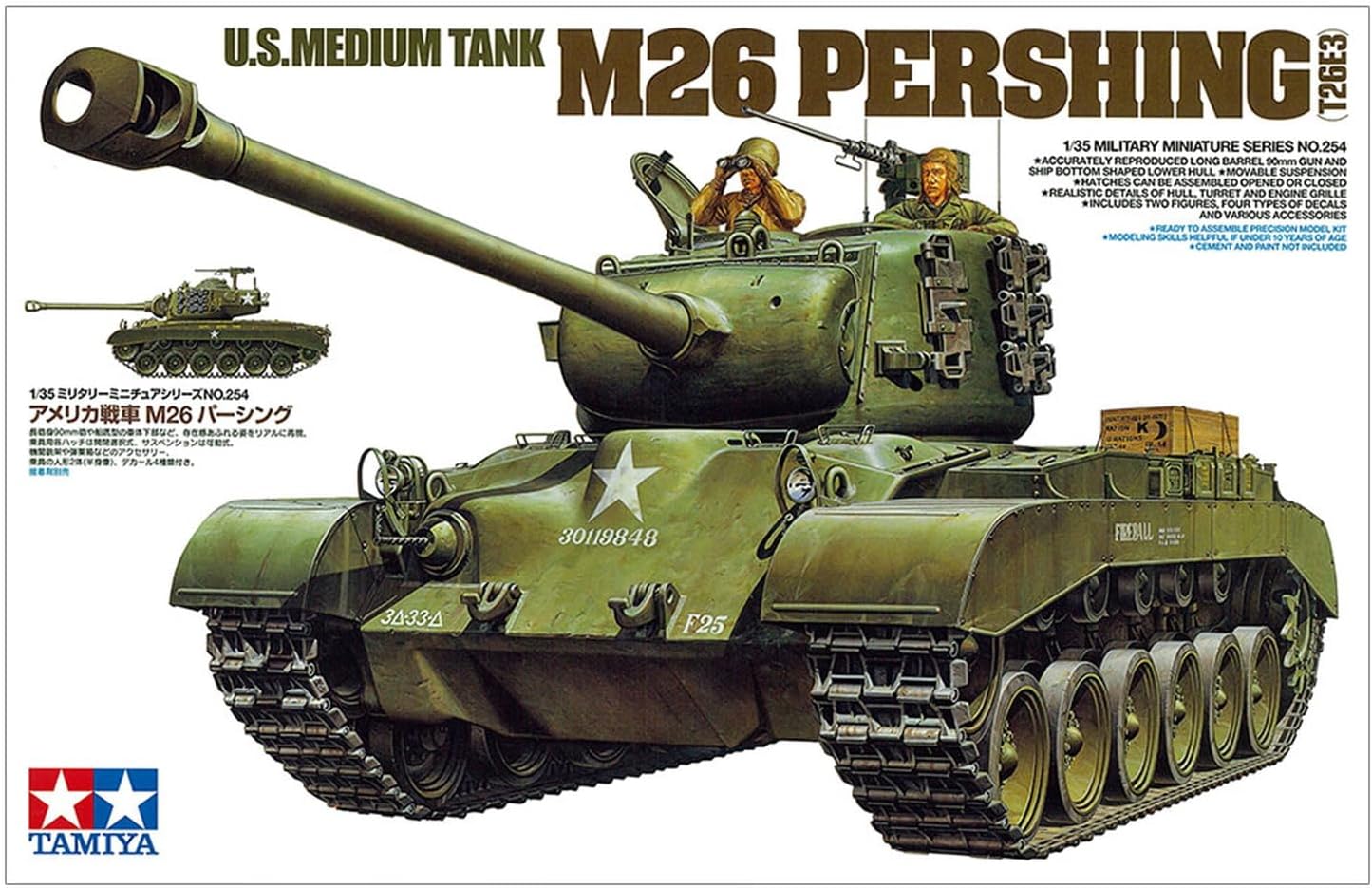 Tamiya 35254 1/35 US Medium Tank M26 Pershing Plastic Model Kit