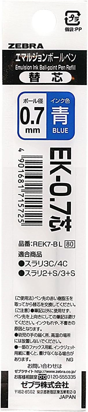 ZEBRA Ballpoint Pen Refill for Surari Multi BallPoint Pen and Multi Function Pen Blue Ink, 0.7mm Point (REK7-BL)