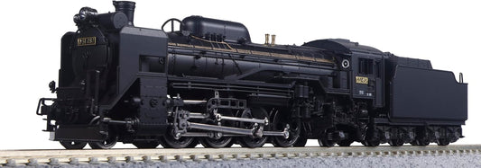 KATO N Gauge D51 Hokkaido Type 2016-B Railway Model Steam Locomotive