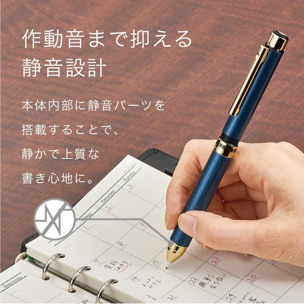 ZEBRA SB21-B-DBK Multifunction Pen Sharbo X TS10 Dark Black