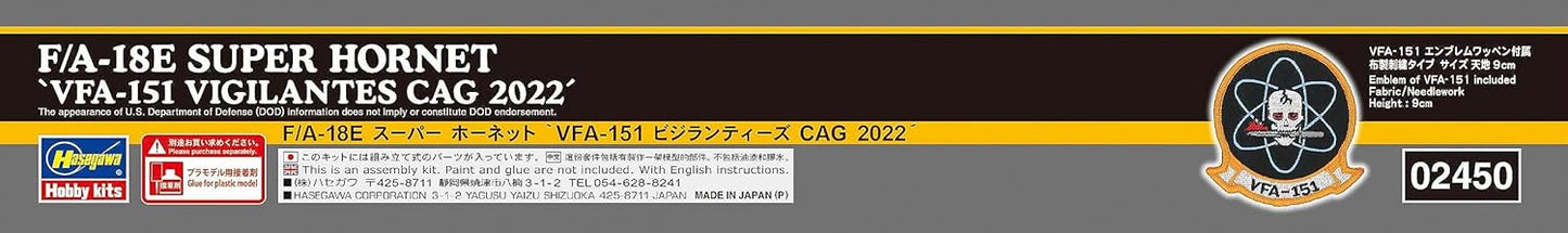 Hasegawa 02450 1/72 US Navy F/A-18E Super Hornet VFA-151 Vigilantes CAG 2022 Plastic Model