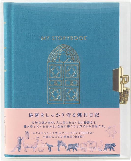 DESIGNPHIL Midori 12868006 Notebook, Diary, Keyed, Door, Animal Pattern, Horizontal Rule, Blue