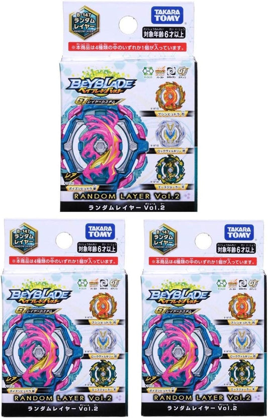 TAKARA TOMY Beyblade Burst B-147 Random Layer Vol.2 (Japan Import) Pack of 3