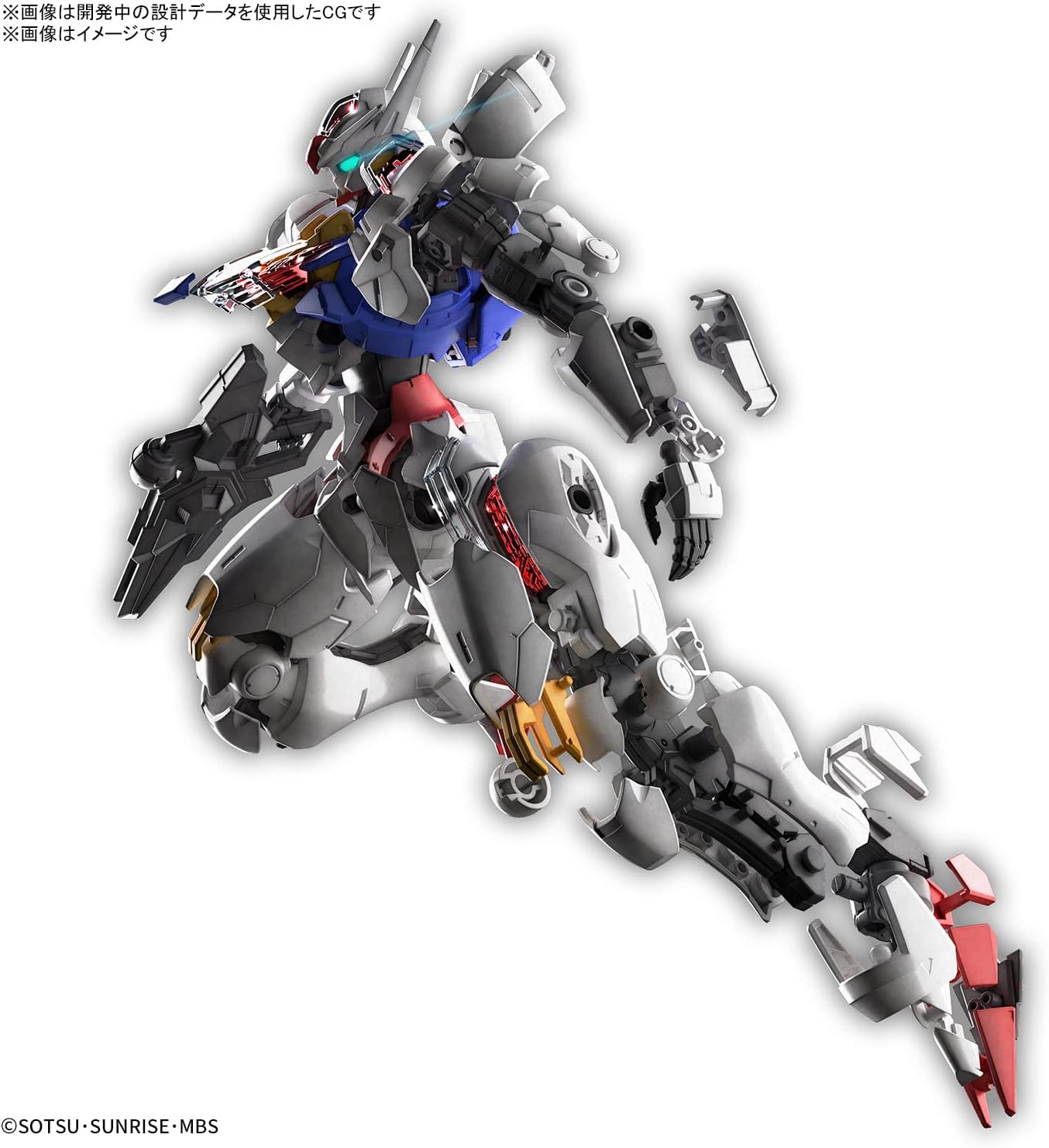 Full Mechanics Mobile Suit Gundam, Witch of Mercury, Gundam Aerial, 1/100 Scale, Color-Coded Plastic Model