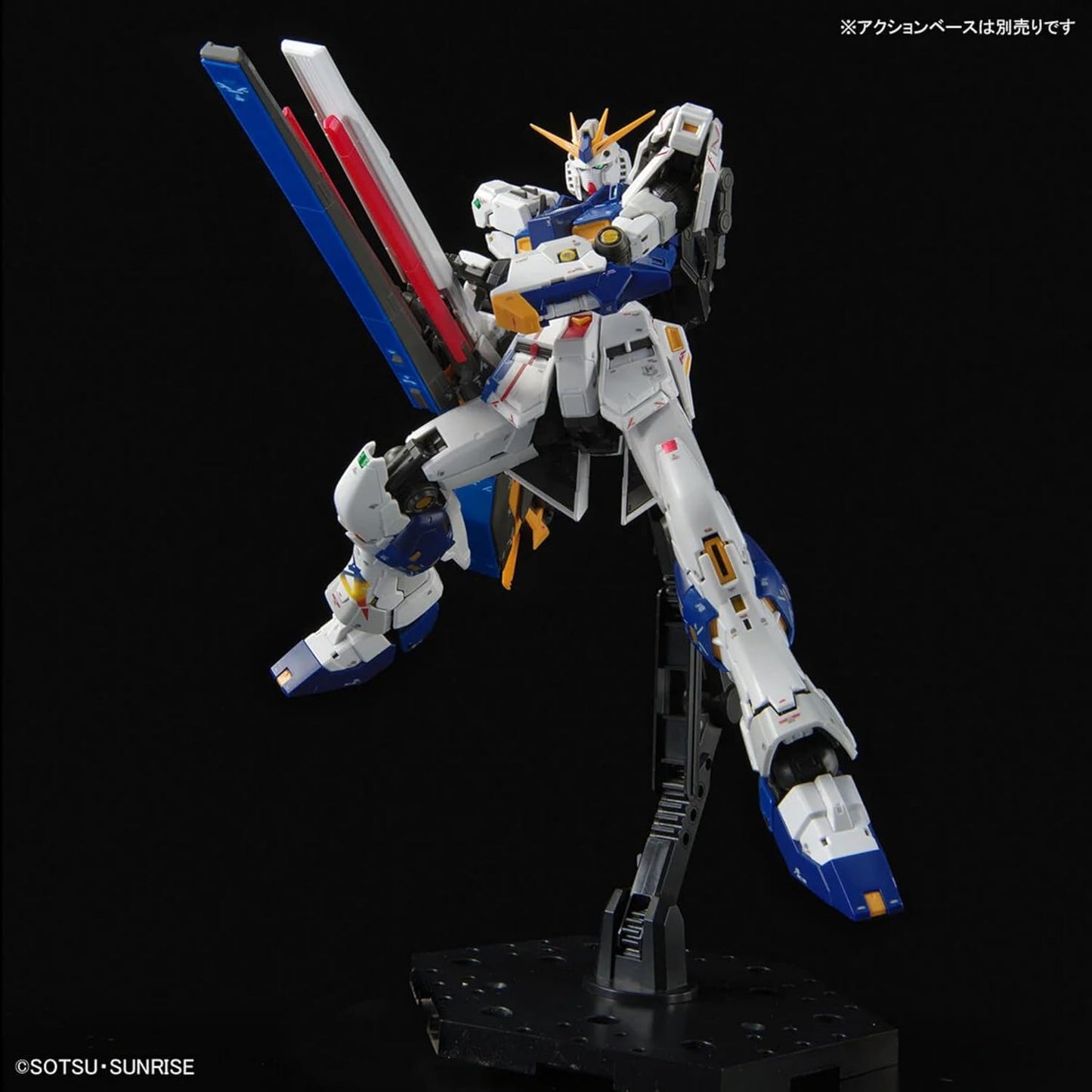 Bandai RG 1/144 Gundam SIDE-F Limited RX-93ff V Gundam