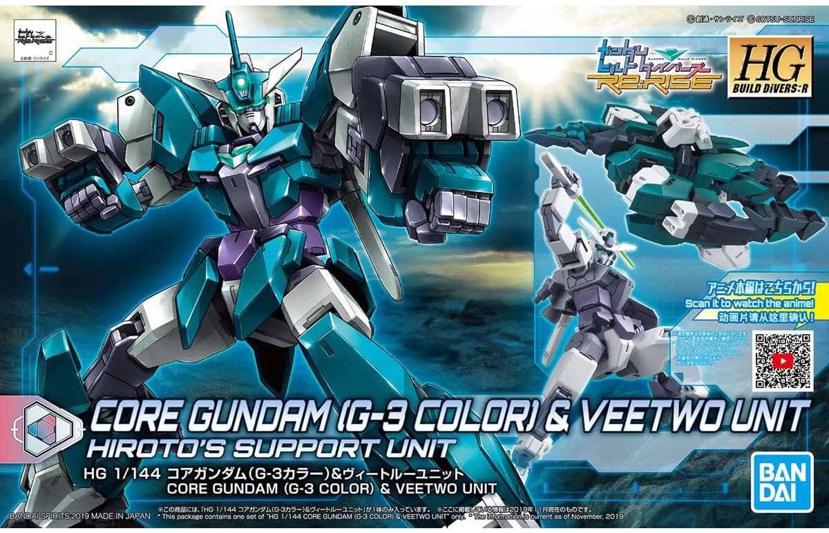 Bandai Hobby HGBD: R 1/144#07 Core Gundam (G3 Color) & Veetwo Unit Gundam Build Divers Re: Rise