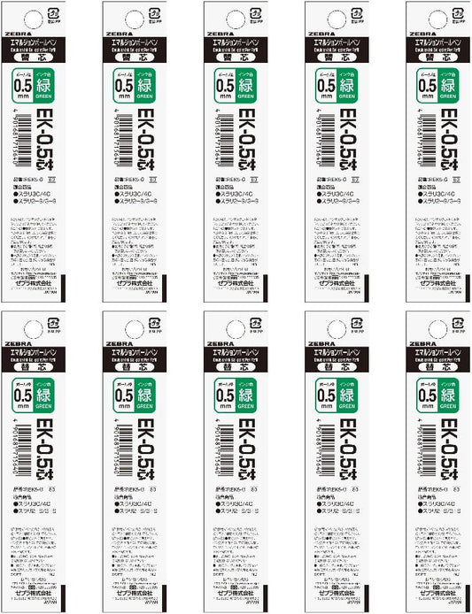 ZEBRA B-REK5-G Ballpoint Pen Refill, Multi-Color, Multi-Functional, EK-0.5 Lead, Green, 10 Pens