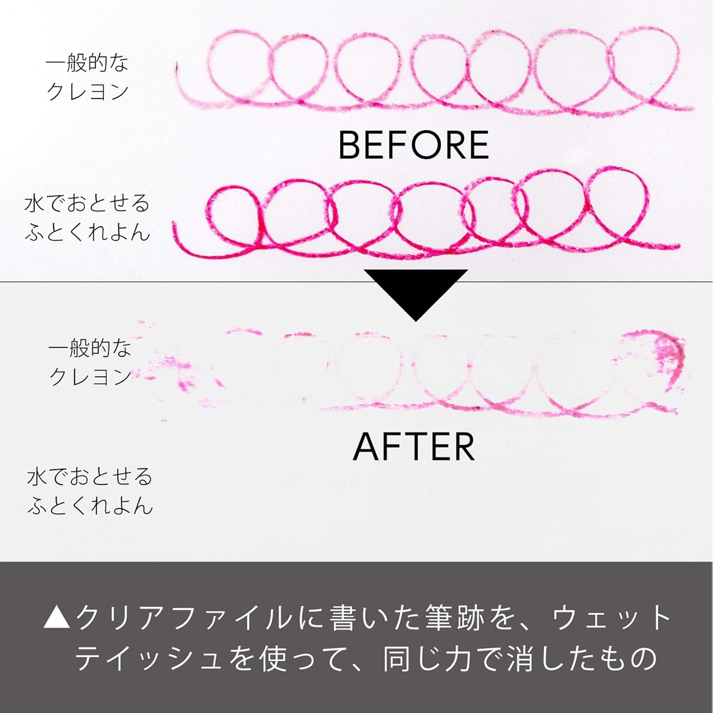 GWM1-12 12 color crayon suddenly you can drop in the water Pentel (japan import)