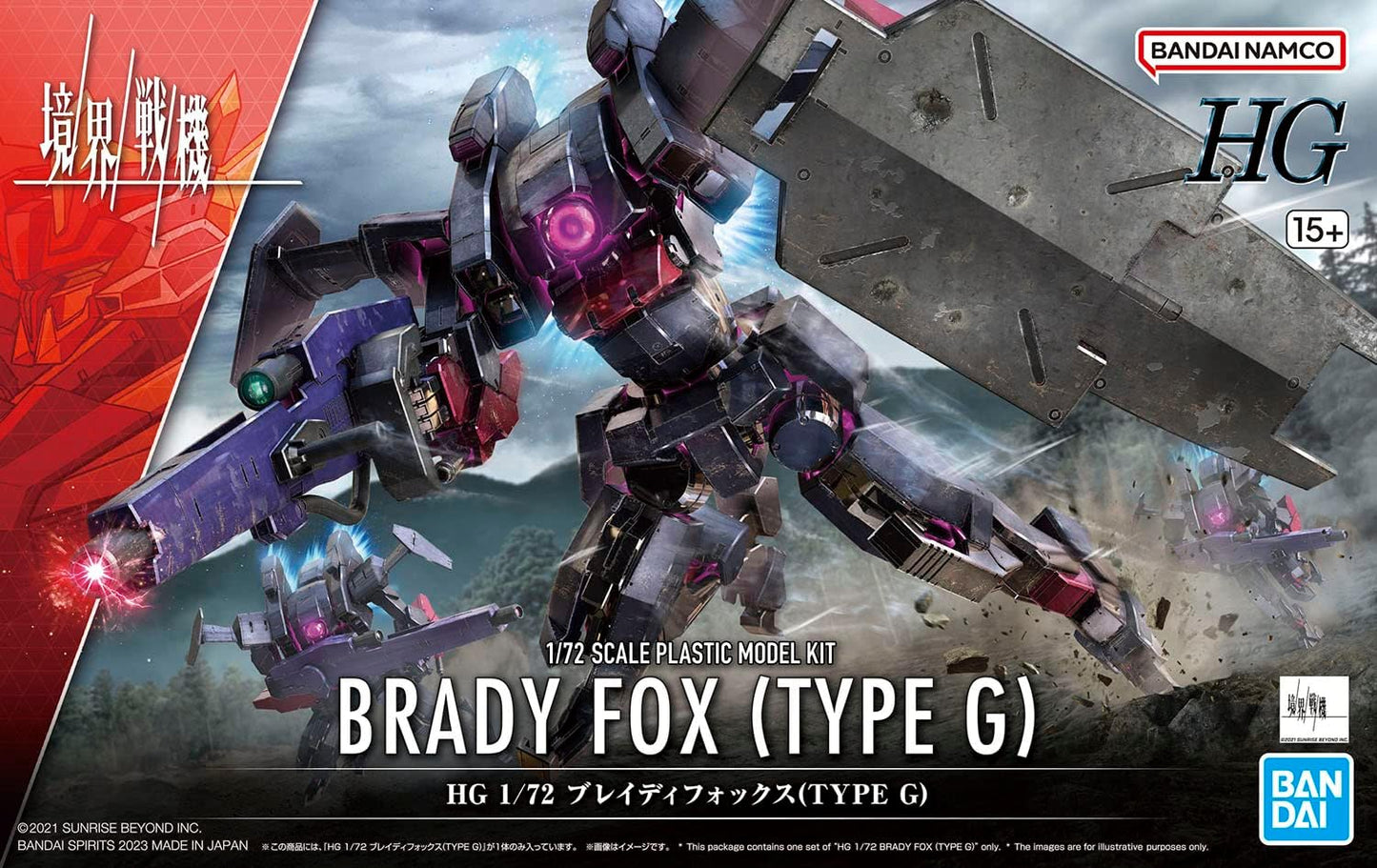 Bandai Hobby Kyoukai Senki Gundam Brady Fox (Type G) HG 1/72 Scale Model Kit