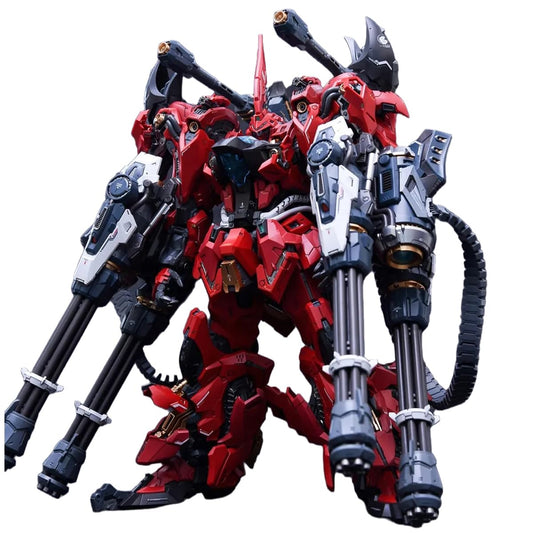 HiPlay Infinite Nova 1/100 Lizad Armored Movable Plastic Model Full Set
