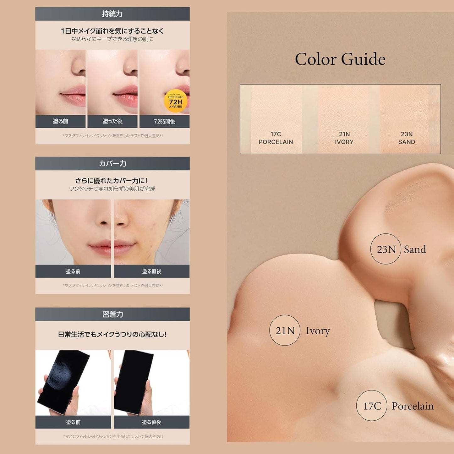 TIRTIR Mask Fit Red Cushion Foundation | Full coverage, Weightless, Skin fit, Satin Glow Finish, Korean Makeup Cushion Foundation (#17C Porcelain, 0.63 Fl Oz)