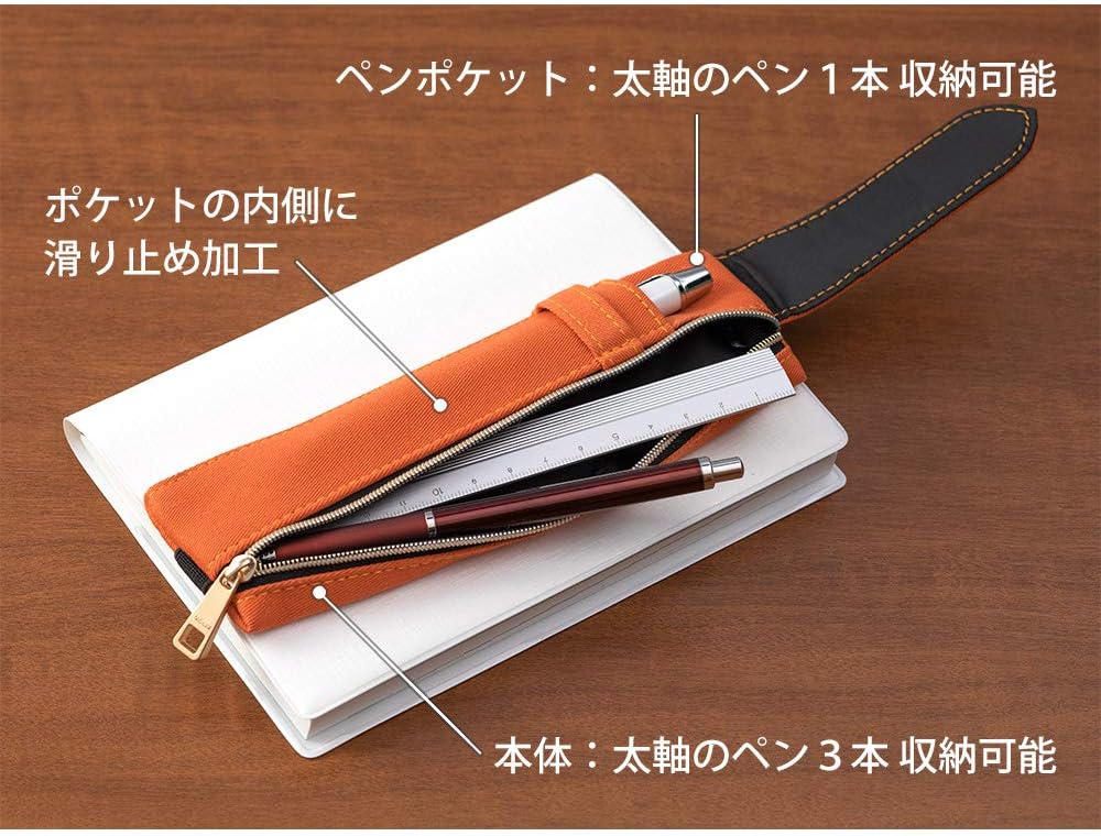 Midori 62323006 Pen Case, Bookband Pen Case, for B6 to A5, Orange