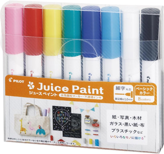 PILOT Juice Paint, Fine, 8 Colors Set (SJP-160FN-8C)