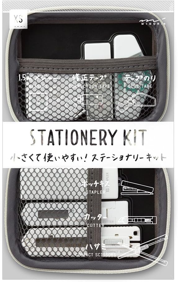 Midori 35319006 XS Stationery Kit - White
