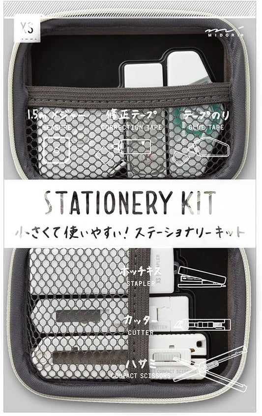 Midori 35319006 XS Stationery Kit - White