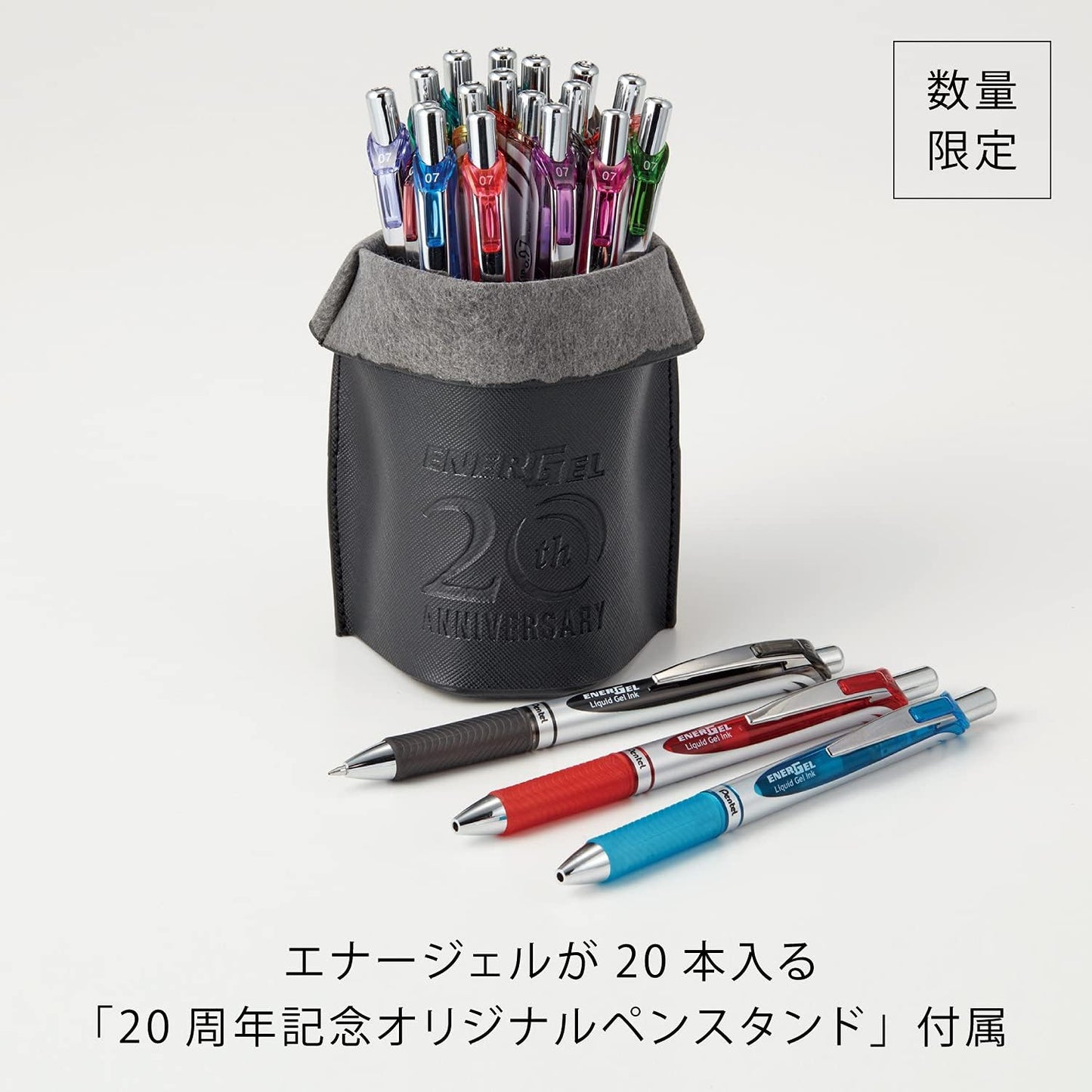 Pentel BLN75Z-20 Gel Ink Ballpoint Pen, EnerGel 0.5mm, Limited Edition 20 Colors