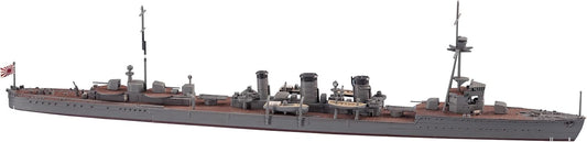 Hasegawa 1:700 Scale Japanese Navy Light Cruiser Tenryu Toy