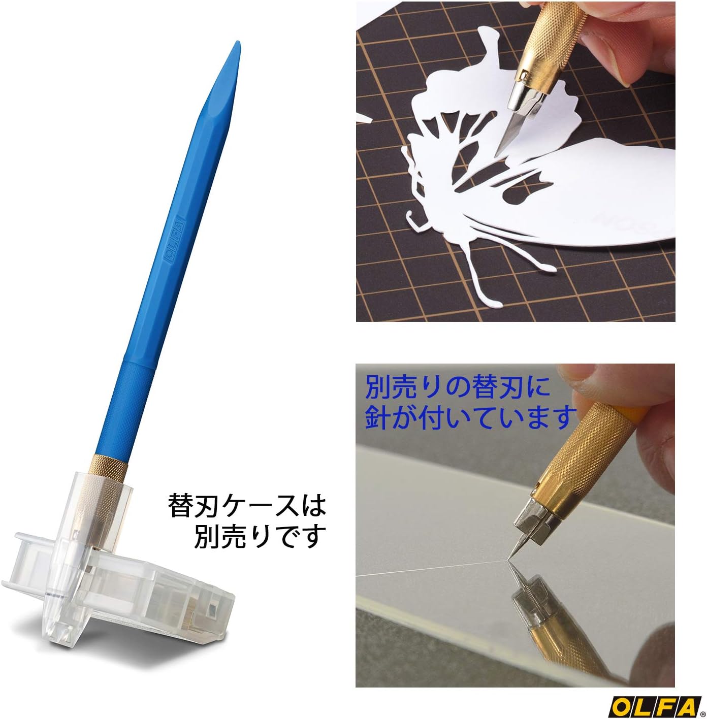 Olfa 216BSBL Designer Knife, Fine Craft, Blue