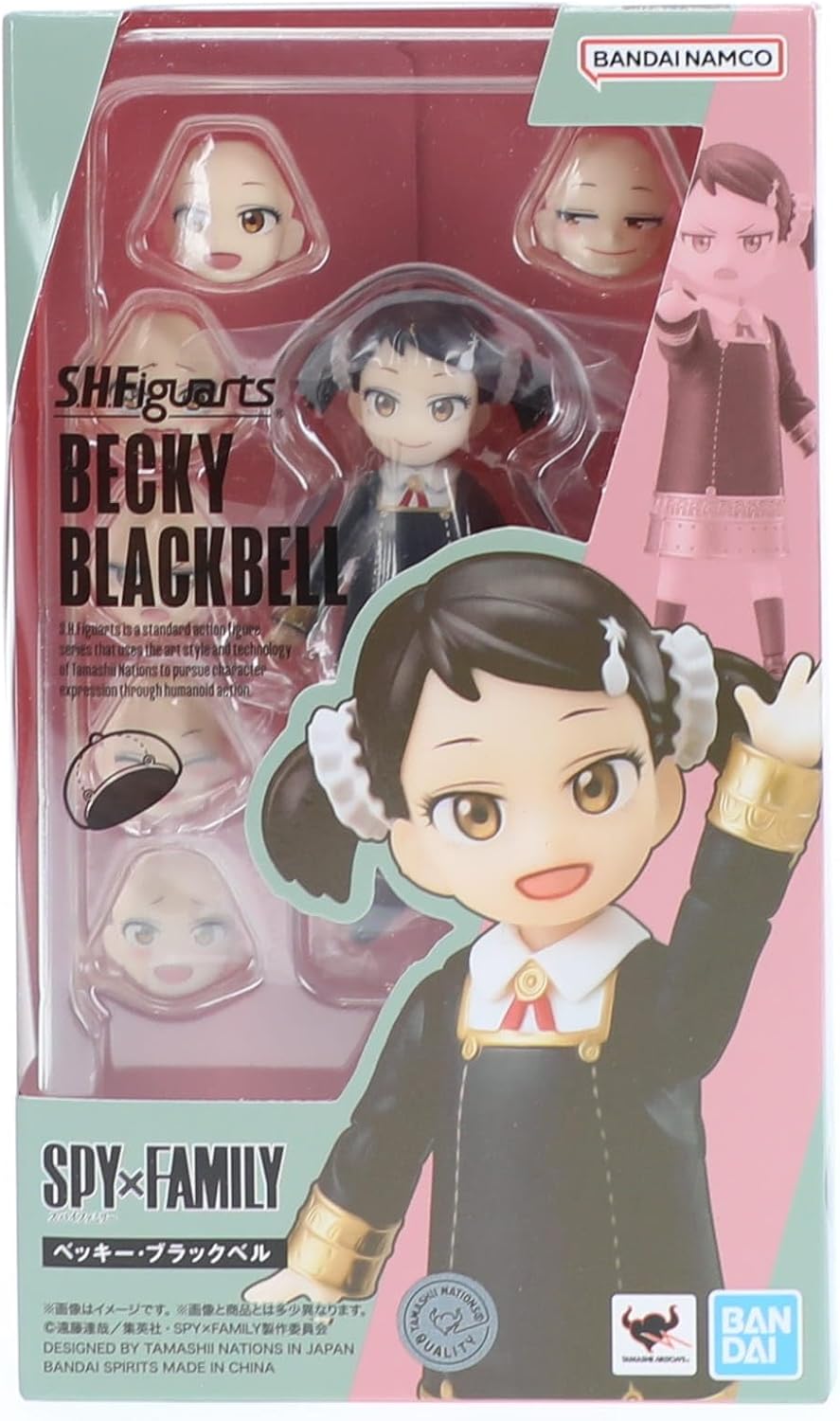 TAMASHII NATIONS - Spy x Family - Becky Blackbell, Bandai Spirits S.H.Figuarts Action Figure