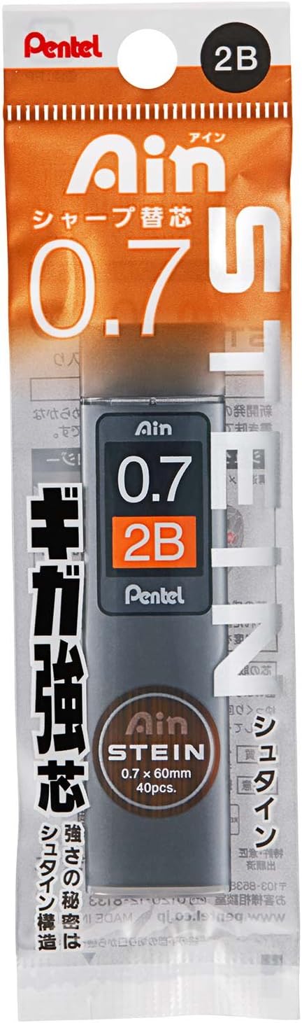 Pentel Mechanical Pencil Lead, Ain Lead, Stein, 0.7mm, 2B, XC277-2B, 5pcs