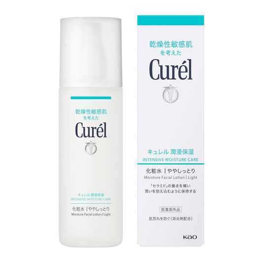 Curel Japan Kao Face Care | Moisture Lotion I Light 150ml