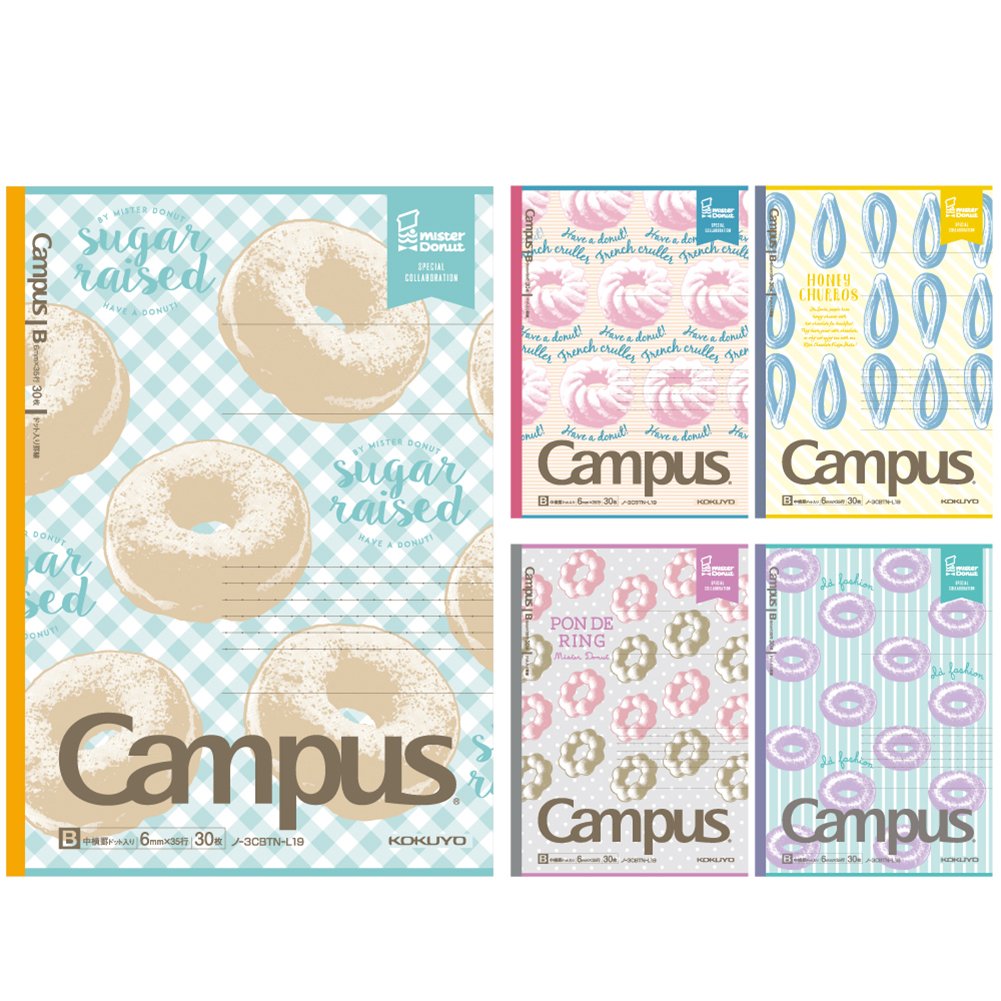 Kokuyo Campus Notes Limited misudokurasikku 5 Books