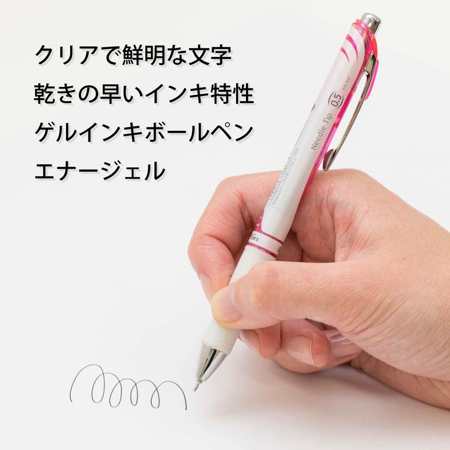 Pentel Energel Knock Ballpoint Pen, 0.5mm Needle Tip, Red Ink, Pearl White Body with Pink Accent (BLN75PW)
