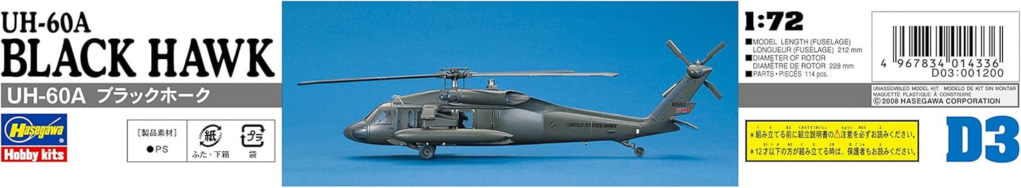 Hasegawa 1/72 UH-60A Black Hawk plastic scale model kit for collectors and hobbyists