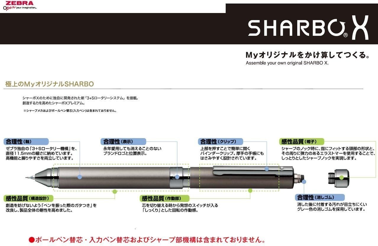 ZEBRA B-SB-X-3-B1 Multifunction Pen Sharbo X Mechanical Mechanical Mechanism 0.3 Pack of 10